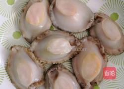 蒜蓉粉丝鲍鱼的做法图解1