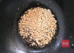 蒜蓉粉丝鲍鱼的做法图解3