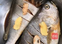 红烧大黄鱼的做法图解1