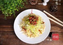 翡翠拌鸡丝的做法图解13