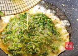 香椿炒鸡蛋的做法图解9