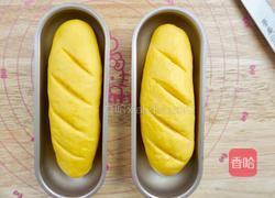 南瓜椰蓉面包条的做法图解9