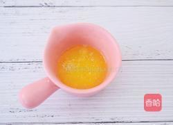 苹果千层蛋糕的做法图解2