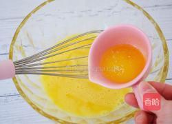 苹果千层蛋糕的做法图解4