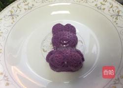 紫薯糕的做法图解11