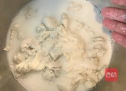 自制凉皮的做法图解2