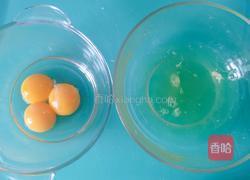 黑米蒸蛋糕的做法图解3