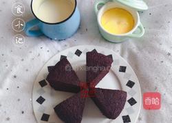 黑米蒸蛋糕的做法图解15