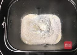 花式餐包的做法图解2