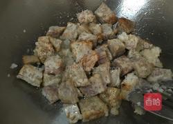 翻砂芋头的做法图解4