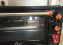 香酥饼的做法图解6