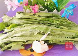 清炒油麦菜的做法图解1