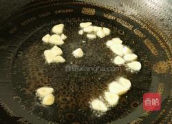 清炒油麦菜的做法图解4