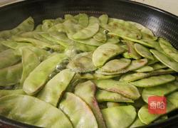家常扁豆的做法图解4