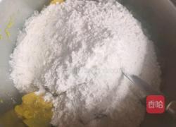 养生鸡块(红糖南瓜糯米饼)的做法图解5