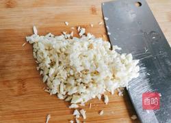 家庭版蒜香烤茄子的做法图解4