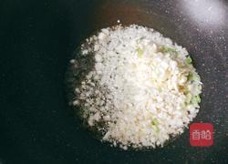 家庭版蒜香烤茄子的做法图解8