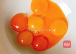 酸奶菠萝肉松蛋糕卷(无沙拉酱低卡)的做法图解1