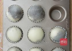 奥利奥雪媚娘的做法图解12