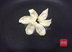 雪花煎饺的做法图解2