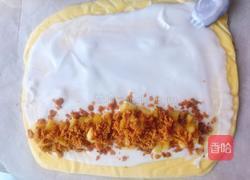 酸奶菠萝肉松蛋糕卷(无沙拉酱低卡)的做法图解14