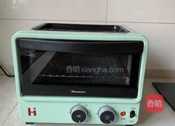 饺子皮披萨的做法图解2