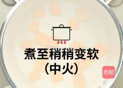 12-18个月辅食：蛋黄南瓜片的做法图解4