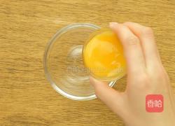 12-18个月辅食：蛋黄南瓜片的做法图解7