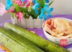 黑豆花生海带水瓜鸡汤的做法图解1