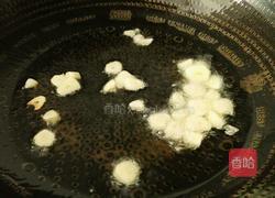 清炒黄白菜的做法图解4