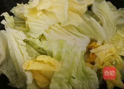 清炒黄白菜的做法图解7