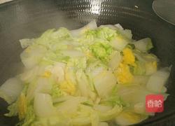 清炒黄白菜的做法图解8