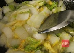 清炒黄白菜的做法图解10