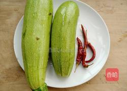 香辣西葫的做法图解1