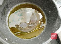 香辣西葫的做法图解6