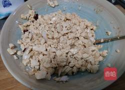豆腐包子的做法图解4