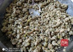 粽子～妈妈的味道的做法图解2