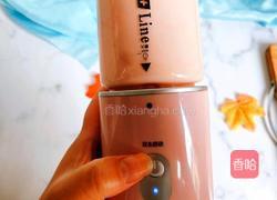 番茄奶昔的做法图解6