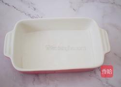 酸奶蔓越莓糕的做法图解8