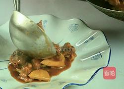 黄焖鸡块的做法图解9