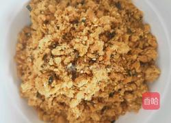 网红青团的做法图解1