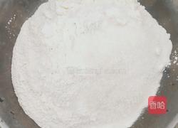 网红青团的做法图解9