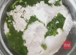 网红青团的做法图解10