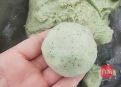 网红青团的做法图解15