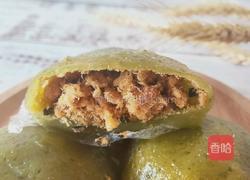 网红青团的做法图解19