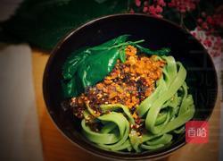 桑叶手擀面的做法图解17