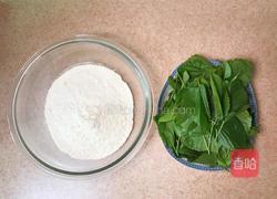 桑叶手擀面的做法图解1