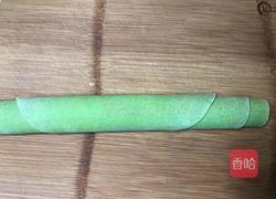 桑叶手擀面的做法图解13