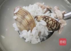 海鲜菠菜粥的做法图解5