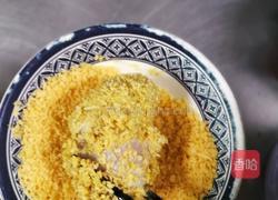 黄金炸鸡腿的做法图解9